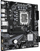 Pllakë amë Gigabyte B760M H V2, DDR5, Micro ATX