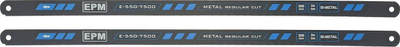 Teh sharrë bimetal One Sided Master R, 300mm, 24 dhëmbë, paketim 2 copë