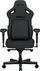 Karrige gaming Anda Seat Kaiser 4 Premium, për trup të madh (XL), me pëlhurë, ngjyrë gri e errët