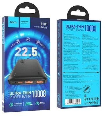 Powerbank Hoco J101, 10000mAh, 22.5W PD QC 3A, i zi