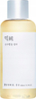 Esencë fytyre Mixsoon Panax Ginseng Root Essence, 100 ml, për lagështim, transparente