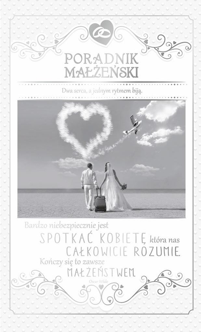 Kartolinë dasme AbCard Occasional S10, me zarf, e bardhë