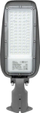 Llambë rrugë Premium 50W, 6500K, IP65, gri