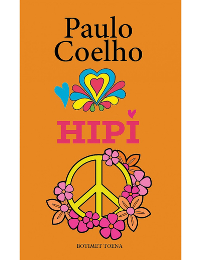 Hipi - Paulo Coelho
