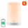 Llambë nate inteligjente Gosund LB3, RGB, WiFi, e bardhë