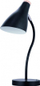 Lampë tavoline Maxcom ML111 Tromso, LED E27 40W, e zezë