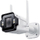 Kamerë sigurie IP TP-Link INSIGHT S345-4G, 4MP, 4G, e bardhë