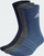 Çorape Adidas Performance Cushioned Crew Socks 3PP IP2634, set me 3 palë, sportive, me ngjyra neutrale