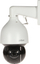 Kamerë IP PTZ Dahua Technology DH SD5A445GB HNR, 4MP, zmadhim optik 45x, e bardhë