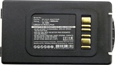 Bateri për skaner CoreParts Datalogic Skorpio X3 X4, 25.16Wh, 6800mAh, e zezë