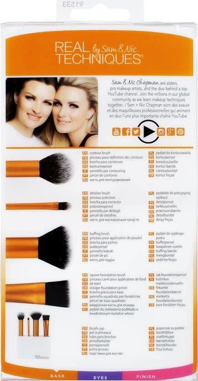 Set furçash make up Real Techniques Face Base, 4 copë, doreza portokalli