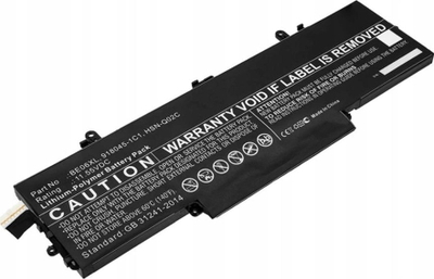 Bateri HP 6C, 67Whr, 2.9Ah