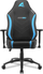 Karrige gaming Sharkoon Skiller SGS20, gas lift klasa 4, mban deri 120 kg, e zezë me blu