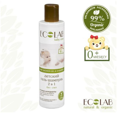 Shampon & xhel dushi për fëmijë EO Laboratories, 250ml