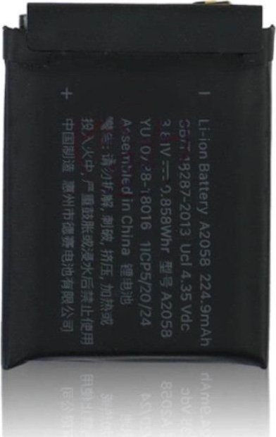 Резервна батерија CoreParts MOBX IWATCH4 40MM 06, Li ion Polymer, за Apple Watch Series 4 40mm
