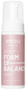 Krem pastrimi Avene Cleanance Hydra, për lëkurë me akne, 200 ml