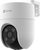 Kамера за надворешна безбедност Ezviz H8c SE, Full HD, Wi Fi, бела