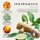 Set Baylis & Harding Ginger, Lime & Basil, xhel dushi, 100 ml + krem për duar, 30 ml + sapun, 25 g + gjalpë për trup, 50 ml