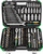 Set veglash Rockforce RF-38841+6, 216+6 pjesë, dopa 1/4" 3/8" 1/2", kuti transporti