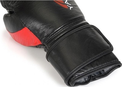 Doreza boksi YakimaSport WOLF V, 12 oz, të zeza