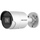 Kamerë sigurie Hikvision DS-2CD2043G2-I, 4MP