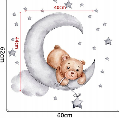 Ngjitëse murale Sipo Bear and Moon, PVC, për dhomë fëmijësh, shumëngjyrëshe