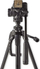 Tripod Nedis TPOD4200BZ, alumin, ngarkesë 3kg, i zi