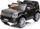 Makina elektrike për fëmijë Land Rover Discovery, 12V, me telekomandë, e zezë