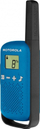 Motorola Talkabout T42 Walkie-Talkie Двоен Пакет, Сина