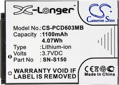 Литиум-јонска батерија за бебефон Philips SCD603, 3.7V, 1100mAh