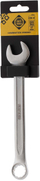 Çelës i kombinuar Forte Tools CSCS10, 10 mm, metal