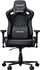 Karrige gaming AndaSeat Kaiser Frontier Series XL, madhësi XL, e zezë