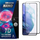 Xham mbrojtës Crong 7D Nano Flexible Glass, Samsung Galaxy S21 Plus, 9H, transparent