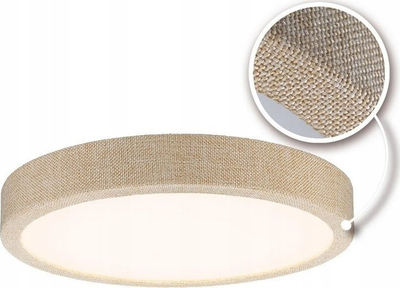 Panel tavanor LED Paulmann Cosara, 15W, bezhë