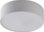 Llambë tavani Solari WM-TD8880-S-4K-WH, LED, rrethore, e bardhë