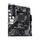 Матична плоча ASUS PRIME A520M-R AMD A520 Socket AM4 micro ATX