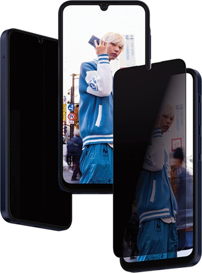 Mbrojtëse ekrani PanzerGlass Ultra Wide Fit Privacy, për Samsung Galaxy A25 5G, xham i tejdukshëm