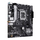 Pllakë amë ASUS PRIME H610M-A WIFI, LGA 1700, mATX