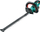 Gërshërë të mëdha pa tela Bosch AHS, 50cm