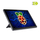 Monitor portativ me prekje Uperfect UPi B7, 10.1", 1920x1200, i zi