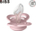 Cucë silikoni Bibs Couture Pink Plum M, ortodontike, rozë