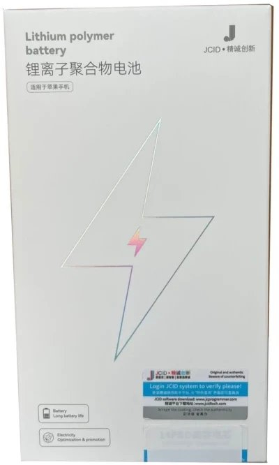 Product Picture