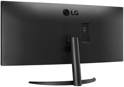 Monitor LG UltraWide 34WP500-B - LED, 34", UW-UXGA, i zi