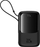 Power bank Baseus Qpow Pro+, 10000mAh, 22.5W, me kabllo USB C, me ekran, i zi