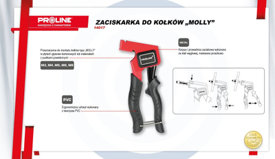 Алатка за кримпување Proline, за молли завртки M3 M8, форма пиштол