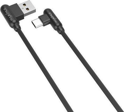 Kabllo USB Maxximus USB A në USB C, 1 m, 2.4A, e zezë