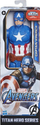 Figurë aksioni Hasbro Marvel Captain America Blast Gear, 30cm, shumëngjyrëshe