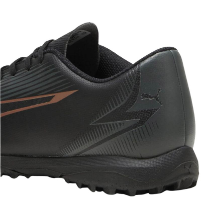 Детски патики за фудбал Puma Ultra Play TT