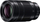 Objektiv Panasonic Leica DG Vario Elmarit 50 200mm F2.8 4.0 ASPH H ES50200E, Micro Four Thirds, telezoom, i zi