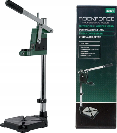 Stativ për stërvitëse Rockforce Drill Stand Tripod, 500mm, rregullim thellësie, argjend